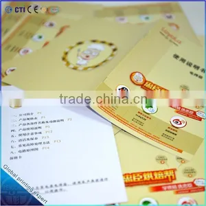 Cheap Book Printing for Secret Baking Society thumbnail-2