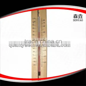 Glass Thermometer (Indoor & Outdoor Thermometer) thumbnail-1