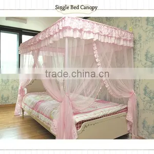Rectangular Mosquito Net thumbnail-1