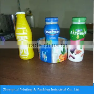 PVC Shrink Sleeve for Bottled Packaging Cola Water Juice Yogurt thumbnail-1
