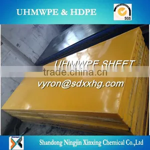 High-density Polyethylene Plastics Sheet / 4x8 Plastic thumbnail-2