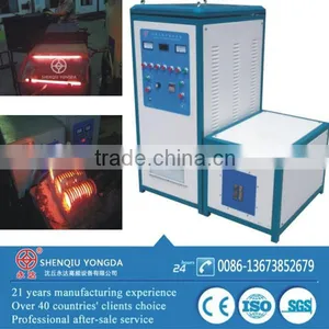 Most Popular WZP-65KW Induction Heating Power Supply thumbnail-1