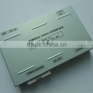 Car Video Interface for LandRover ,Lexus,Toyota,Jaguar,Infinity 2010,Nissan GT-R2010 thumbnail-1
