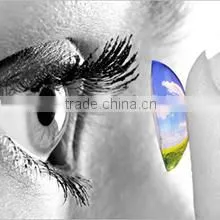 Wuhan Icontacts Optical Commercial Co., Ltd. company overview - view 3 thumbnail