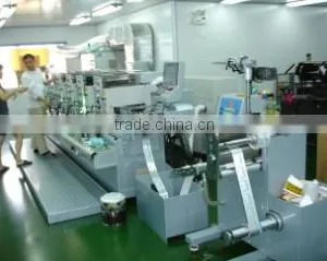 Shenzhen Yucai Packing And Printing Co., Ltd. company overview - view 2 thumbnail