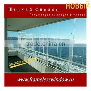 ISO9001:2008 Frameless Balcony Glazing thumbnail-1