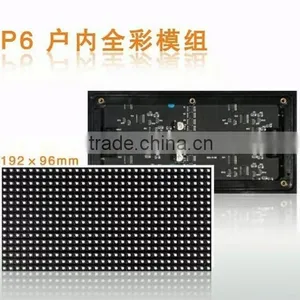 192*96mm Xxx Video Led Display for Vehicle thumbnail-2