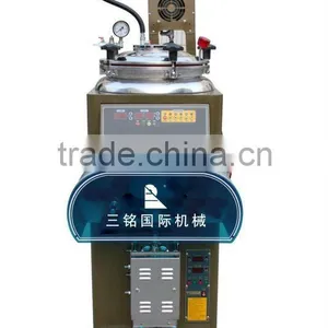 Automatic Herbal Medicine Decoction With Packaging Machine thumbnail-1
