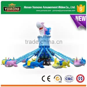 Newest Product High Quality Ocean Theme Park Amusemnet Rides Self Control Plane for Sale thumbnail-2