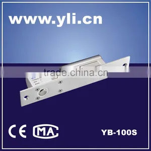 Fail Safe Electric Bolt With Magnetic Feature thumbnail-1