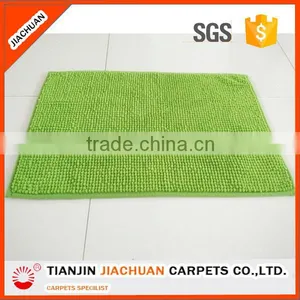 Home Textile Tufted Sebs Back Chenille Mat thumbnail-2