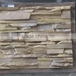 Culture Stone, Art Bricks thumbnail-5