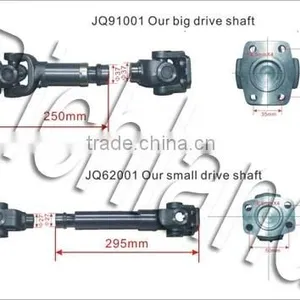 Drive Shaft T-YS2001000 thumbnail-1