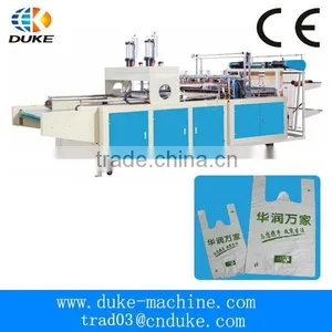 High Speed Plastic T-shirt Bag Making Machine DFHQ-450X2 thumbnail-1