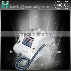 Professional Beauty Equiment HM-IPL-B1++ IPL Hair Removal thumbnail-1
