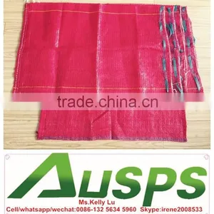 Mesh Bag for Vegetables thumbnail-1