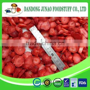New Crop Grade A Frozen Strawberry thumbnail-1