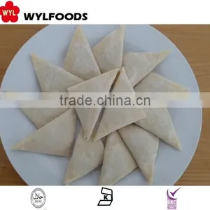 Wholesale Frozen Seaweed Salad 2016 thumbnail-6