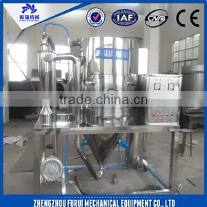 Factory Direct Supply Stainless Steel Spray Dryer Price/mini Spray Dryer thumbnail-1