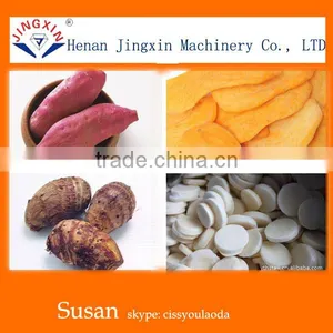 Commercial Garlic Slicer Machine thumbnail-5