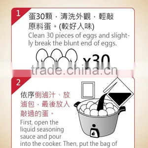Taiwan Best Seasoning Sauce for Cooking Egg thumbnail-4