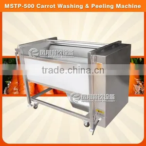 MSTP-500 Stainless Steel Fresh Ginger Washer & Peeler ,vegetable Washing Machine ,vegetable Washer and Peeler thumbnail-6