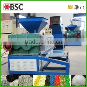 Factory Price Plastic Bottle Recycling Machine Price thumbnail-2