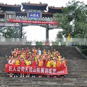 Anping Deming Team - Join Us Now thumbnail-4