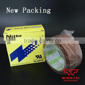 Nitto 923S For Bag Sealing thumbnail-1