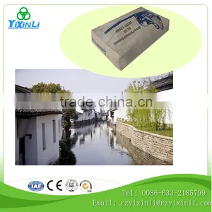 20ft Cement Container Cheap Cement Price per Metric Ton thumbnail-1