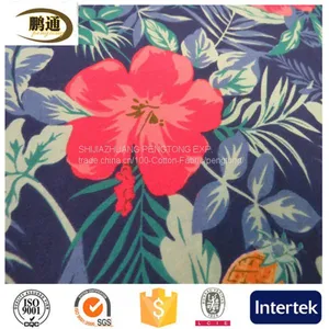 TC 65/35 45*45 110*76 57/58 thumbnail-1