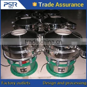 Factory Directly Supply Vibrating Sieve Machine thumbnail-4