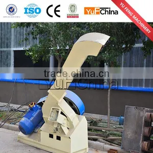 Wood Chipper Machine thumbnail-3
