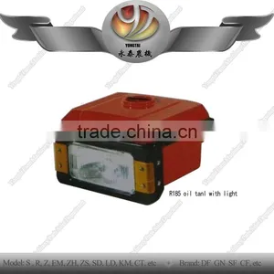 Tractor S195 Oil Tank, Farm Machine S195 Fuel Tank With High Quality Alloy thumbnail-4