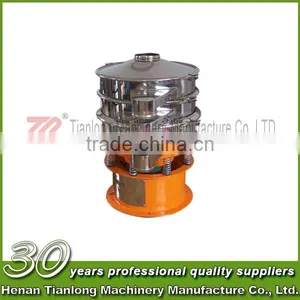 Automatic Chemical Vibrating Power Sieve for Coffee Beans thumbnail-4