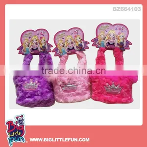Stuffed Princess Toys Bag,plush Toy Bag thumbnail-1