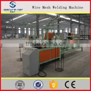 Chain Link Fabric Making Machine thumbnail-3