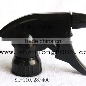 Trigger Sprayer Water Sprayer Nozzle thumbnail-1