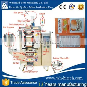 The Lowest Price of Made in China High Quality Baling Machine for Sugar Coffee thumbnail-1