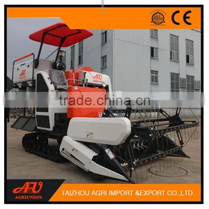 Small Tank Rice Wheat Paddy Combine Harvester thumbnail-4