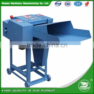 WANMA4484 2017 Most Popular Agriculture Use Chaff Cutter thumbnail-4