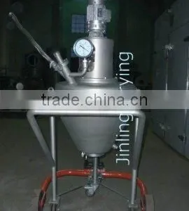 DSH Series Double Screw Cone Mixer thumbnail-1