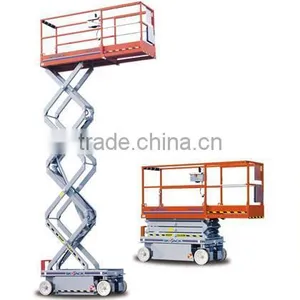 Self Propelled Sessior Lift CMJC0608 8M thumbnail-1