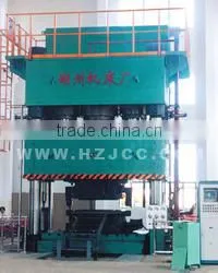 China Hydraulic Press Machine thumbnail-1