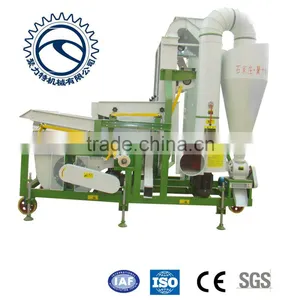 Small Red Beans ,Green Mung Beans and Pea Cleaner With Gravity Table Factory Price and Best Quality and Service thumbnail-2
