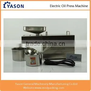 Automatic Stainless Steel Mini Oil Press Machine thumbnail-1