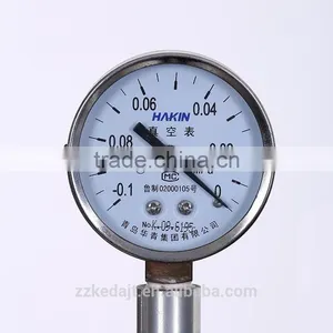 Short Path Distillation Evaporator thumbnail-5