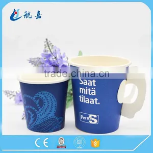 Handle Coffee Cups to go With Lids,custom Paper Coffee Cups With Lids,personalized Paper Coffee Cups thumbnail-3