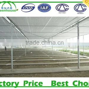Commercial Agriculture Green Houses and Equipment thumbnail-5