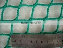 Cheap pp Netting thumbnail-1